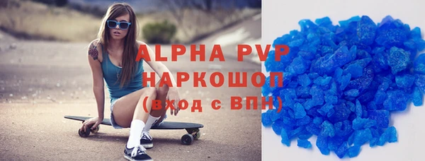 кокаин VHQ Горняк