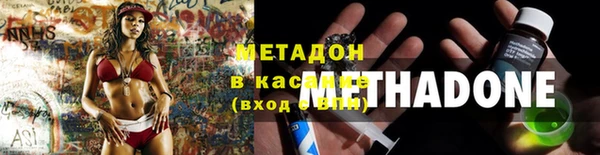 PSILOCYBIN Армянск