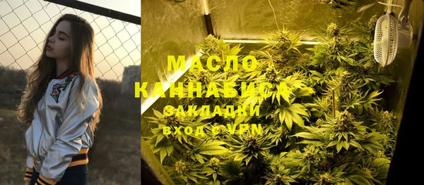 прущие грибы Арсеньев