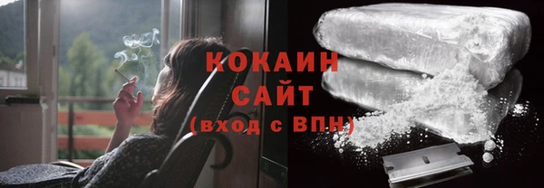 PSILOCYBIN Армянск