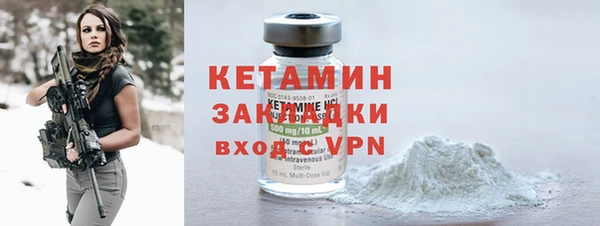 PSILOCYBIN Армянск
