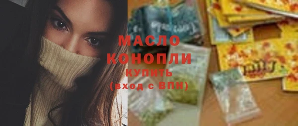 PSILOCYBIN Армянск