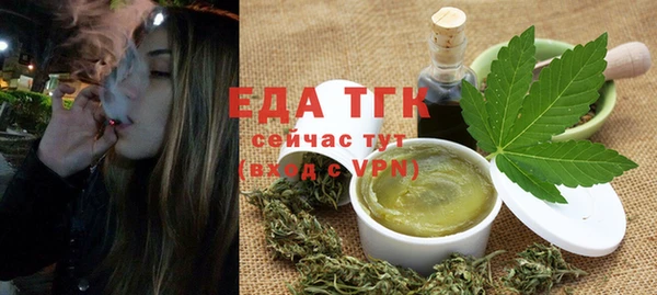ГАЛЛЮЦИНОГЕННЫЕ ГРИБЫ Аркадак
