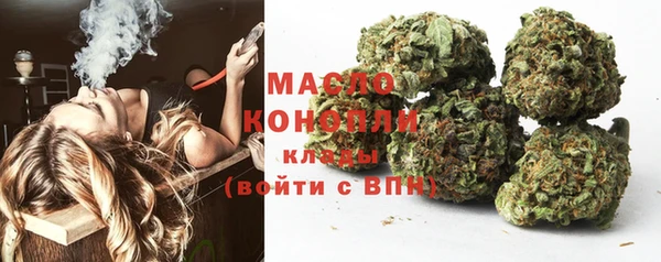 ГАЛЛЮЦИНОГЕННЫЕ ГРИБЫ Аркадак
