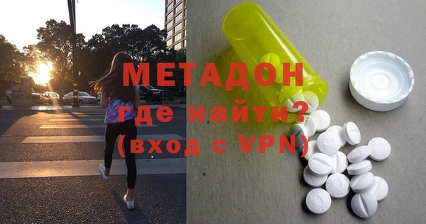 прущие грибы Арсеньев