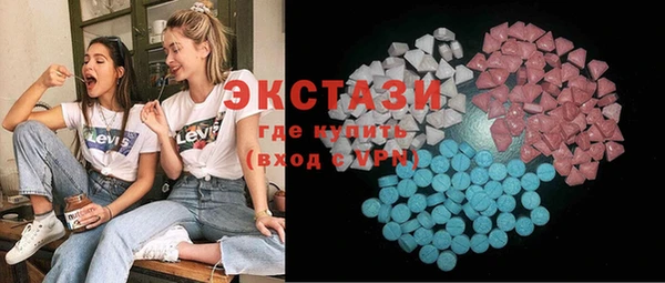 стаф Киреевск