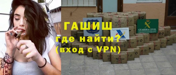 ГАЛЛЮЦИНОГЕННЫЕ ГРИБЫ Аркадак