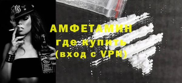 PSILOCYBIN Армянск