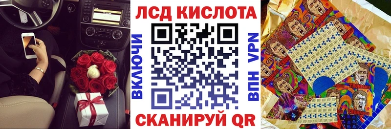 kraken как войти  Волхов  Марки 25I-NBOMe 1,8мг 